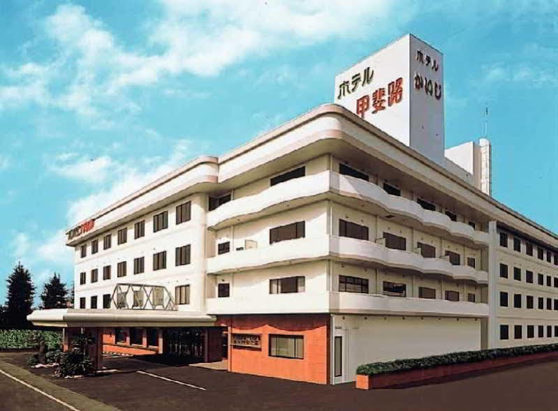 ฮะนะยะงิ โนะ โชะ ไคจิ Hotel ฟุเอะฟุกิ ภายนอก รูปภาพ